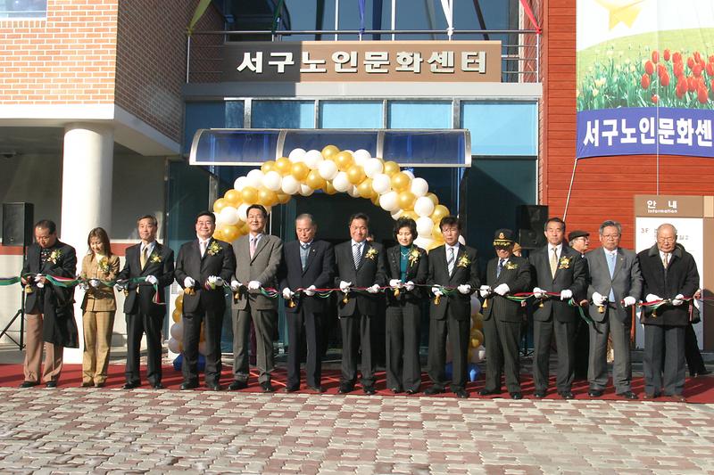 개관식-01[1]JGP.jpg 이미지